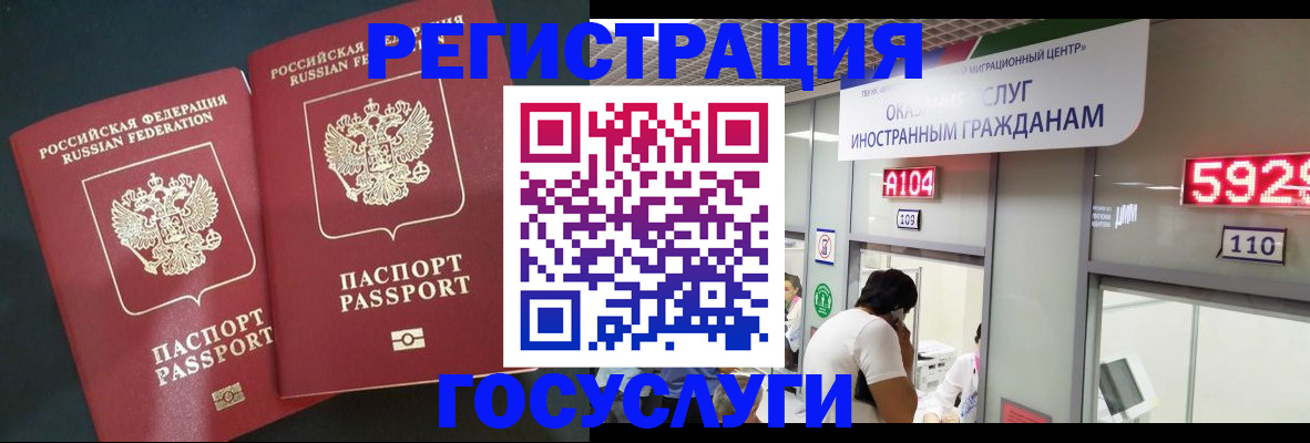 пропишу в квартире в Гатчине